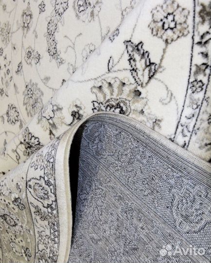 Ковер 195х300 см