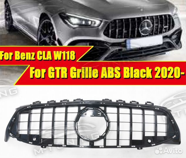 Решетка GT Mercedes clа