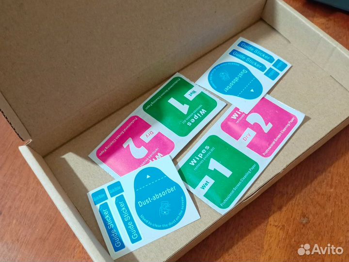 Защитное стекло 2 шт