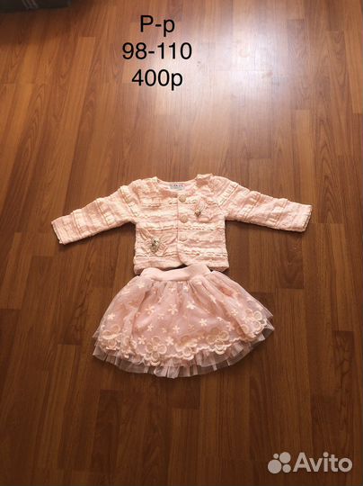 Платье для девочки