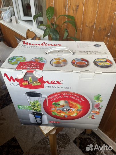 Стационарный блендер moulinex 1500 w