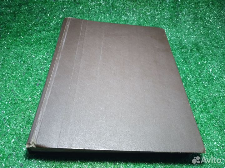 Подшивка журнала «Огонёк»