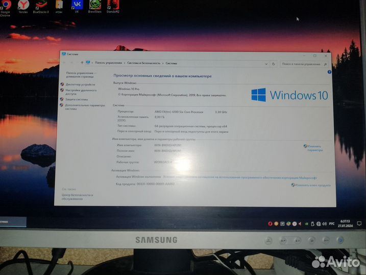 Компьютер системный блок