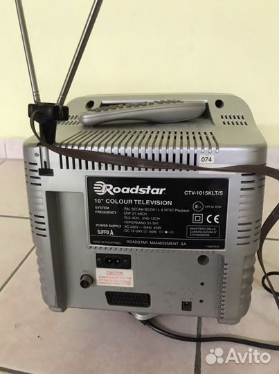 Телевизор бу