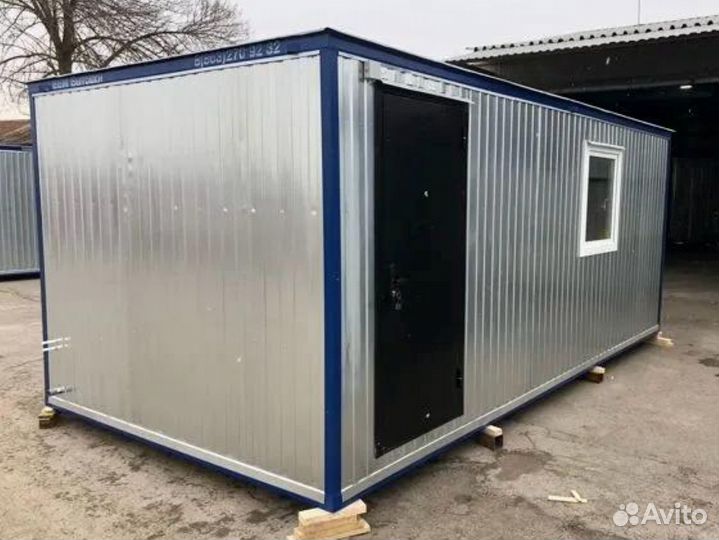 Бытовка металлическая и деревянная