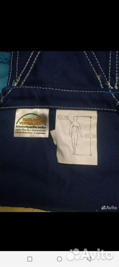 Спецодежда летняя мужская 54 56