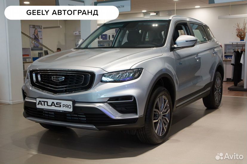 Geely Atlas Pro 1.5 AMT, 2024