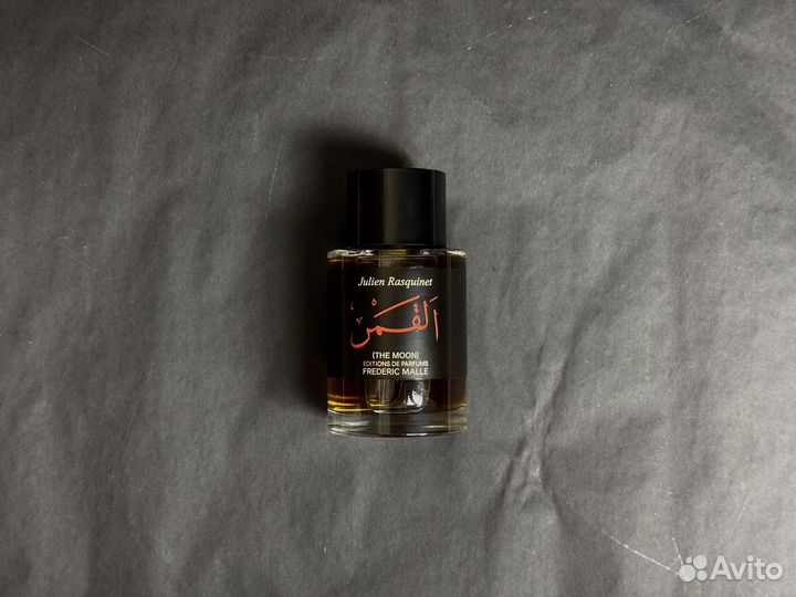 Frederic Malle The Moon распив оригинал