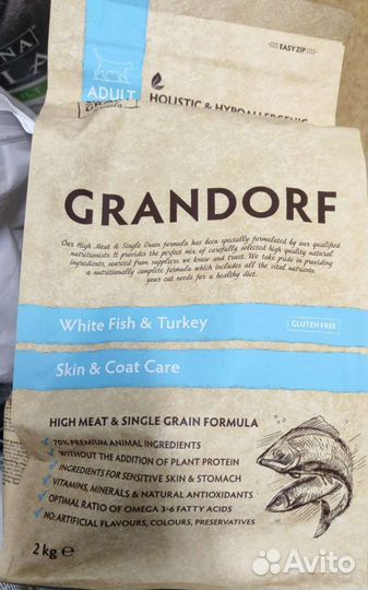 Grandorf корм для кошек 2 кг
