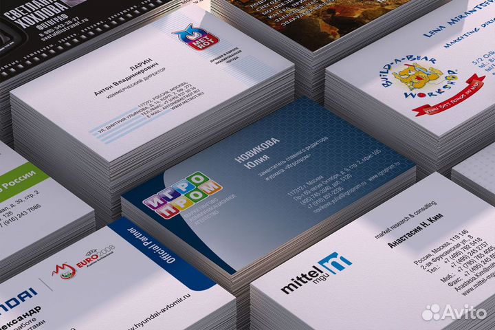 Типография полного цикла. Полиграфия