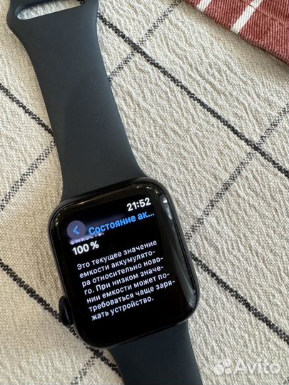 Apple watch se 2