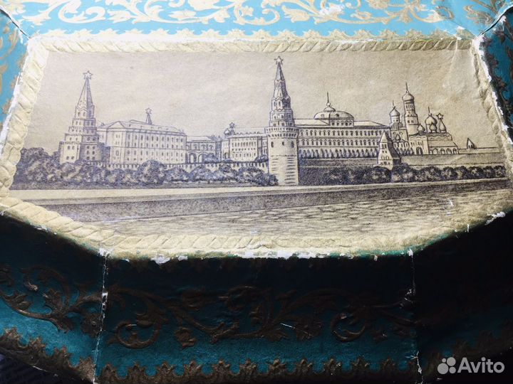 Набор Золотой ларец