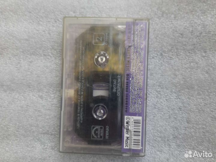 Витас опера номер 2 winner music