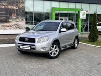 Toyota RAV4 2.0 AT, 2008, 156 734 км, с пробегом, цена 1 220 000 руб.