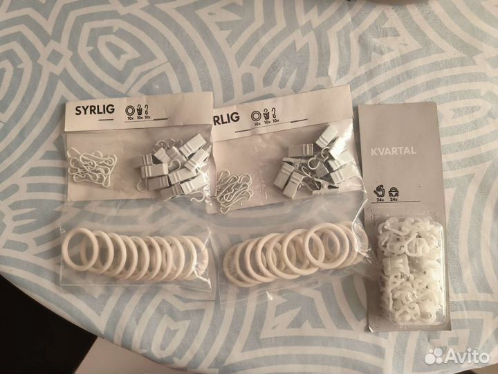 Для гардин Syrlig IKEA