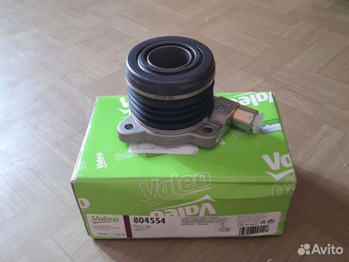 Выжимной подшипник гидравлический