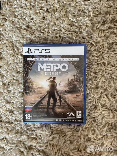 Игры для приставок ps4 ps5