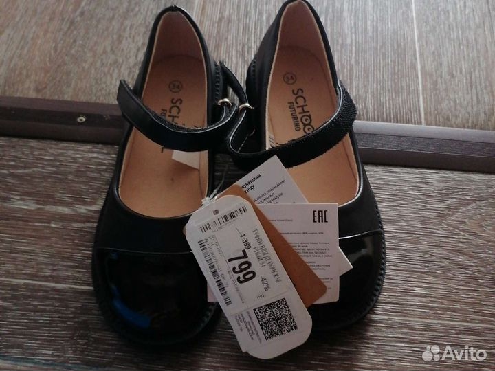 Туфли новые