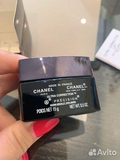 Крем для кожи вокруг глаз Chanel