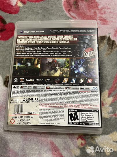 Bioshock collection ps3