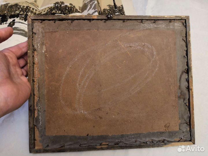 Репродукция старинная