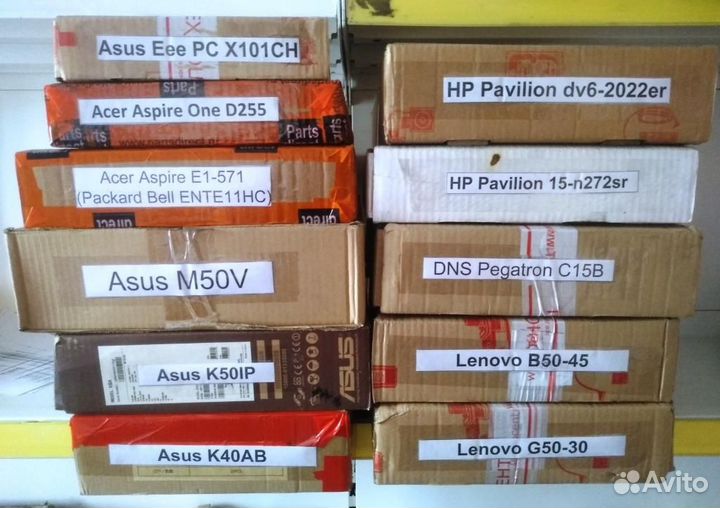 Разборка ноутбуков