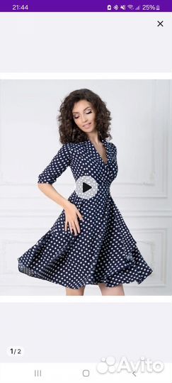 Женские вещи 40 42