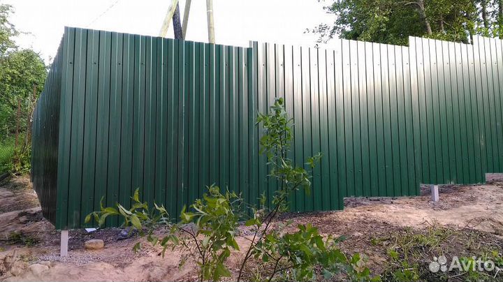 Профлист С8