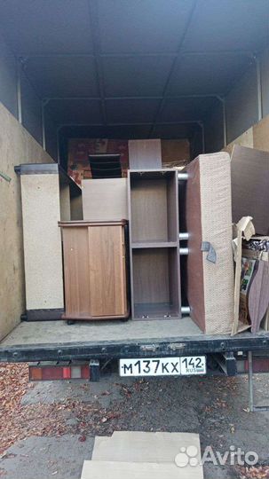 Грузоперевозки газели и грузчики