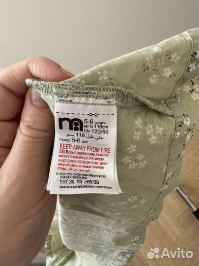 Платья летние