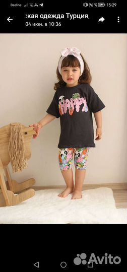Костюмы для девочки Zara 98,104,110,116, 134