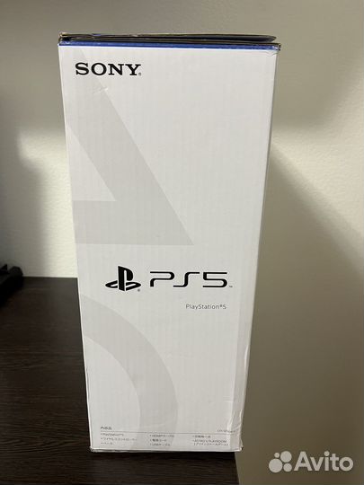 Sony playstation 5