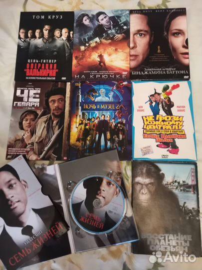 DVD диски