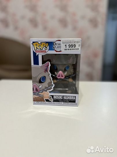 Funko pop anime