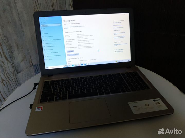 Asus vivobook
