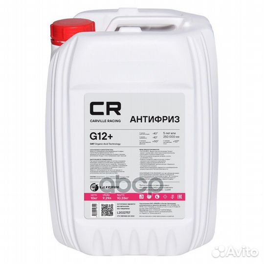 Антифриз CR G12+ OAT -40С, красный, готовый, 1