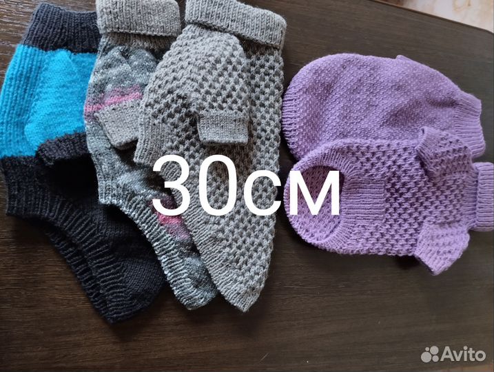 Одежда для кошек и собак
