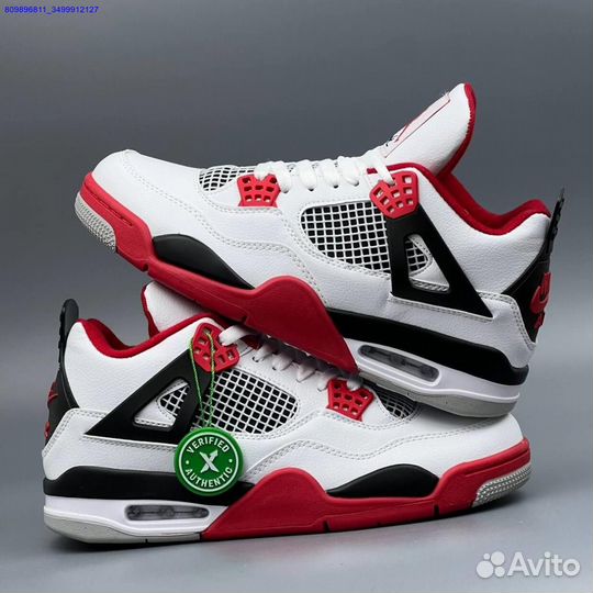 Кроссовки Nike Jordan 4 Retro