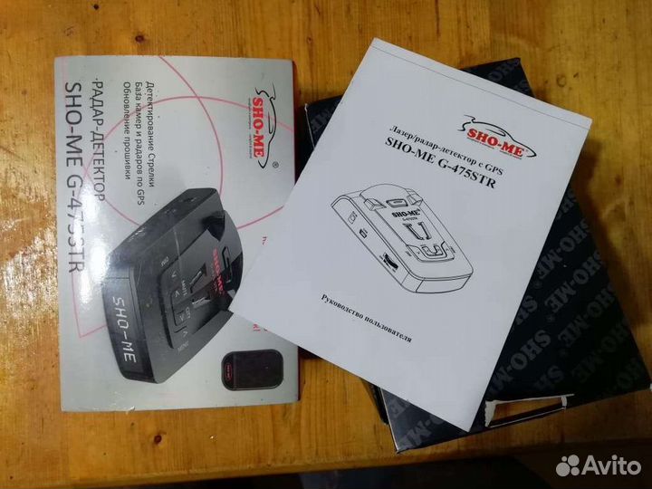 Радар детектор sho me