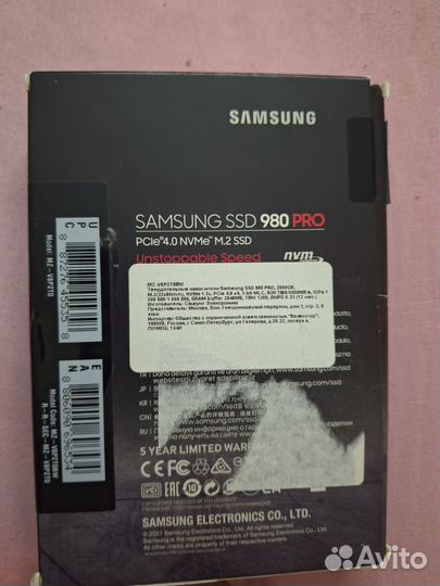 SSD samsung 980 pro 2tb