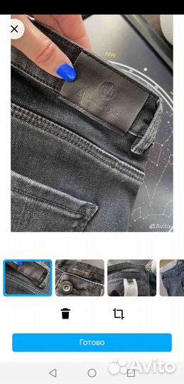 Брюки massimo dutti