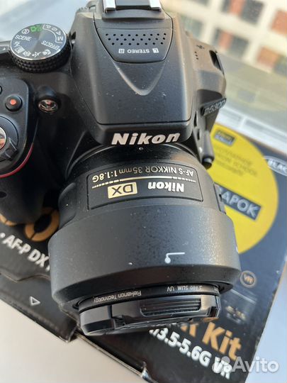 Nikon d5300 kit 35mm 1.8