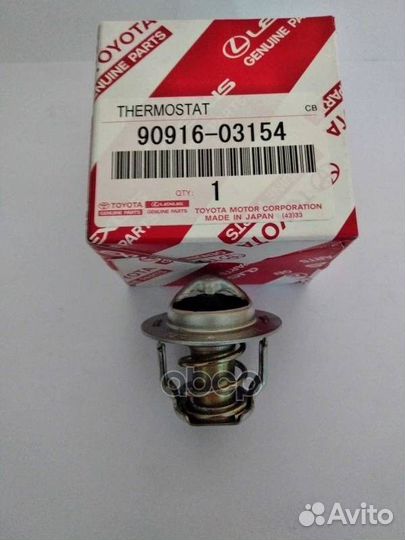 Термостат ORG 9091603154 toyota