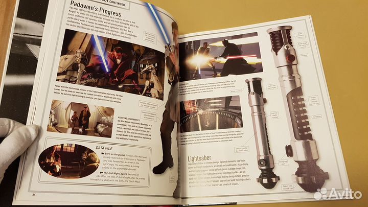 Star Wars: The Phantom Menace: The Expanded Visual