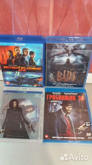 3D blu ray диски.кино- мультфильмы.б/у