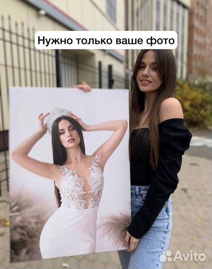 Фото на холсте, картина на заказ, портрет по фото