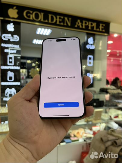 iPhone 15 Pro Max, 256 ГБ