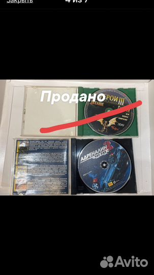 Компьютерные игры