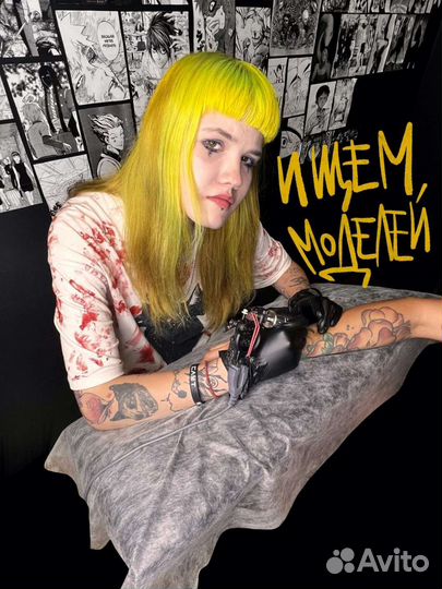 Требуются модели на тату