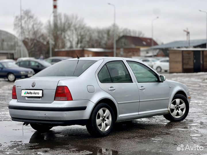 Volkswagen Jetta 2.0 AT, 2003, 330 800 км